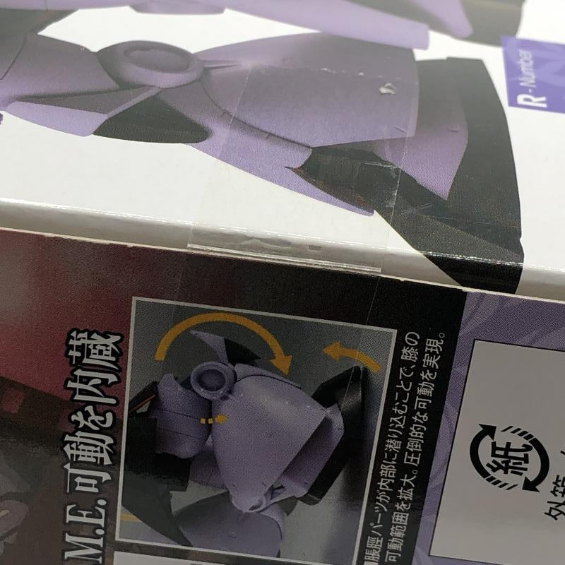 【中古】[未開封] バンダイ ROBOT魂 ＜SIDE MS＞ MS-09 ドム ver. A.N.I.M.E. 「機動戦士ガンダム」[240092261041]_画像6