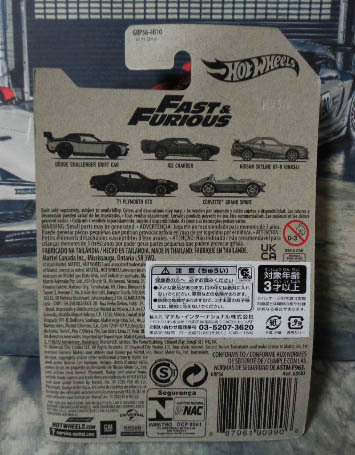 HotWheels FAST & FURIOUS NISSAN SKYLINE GT-R (BNR34) ホットウィール ワイルドスピード ニッサン スカイライン　　　　　///RT308_画像6