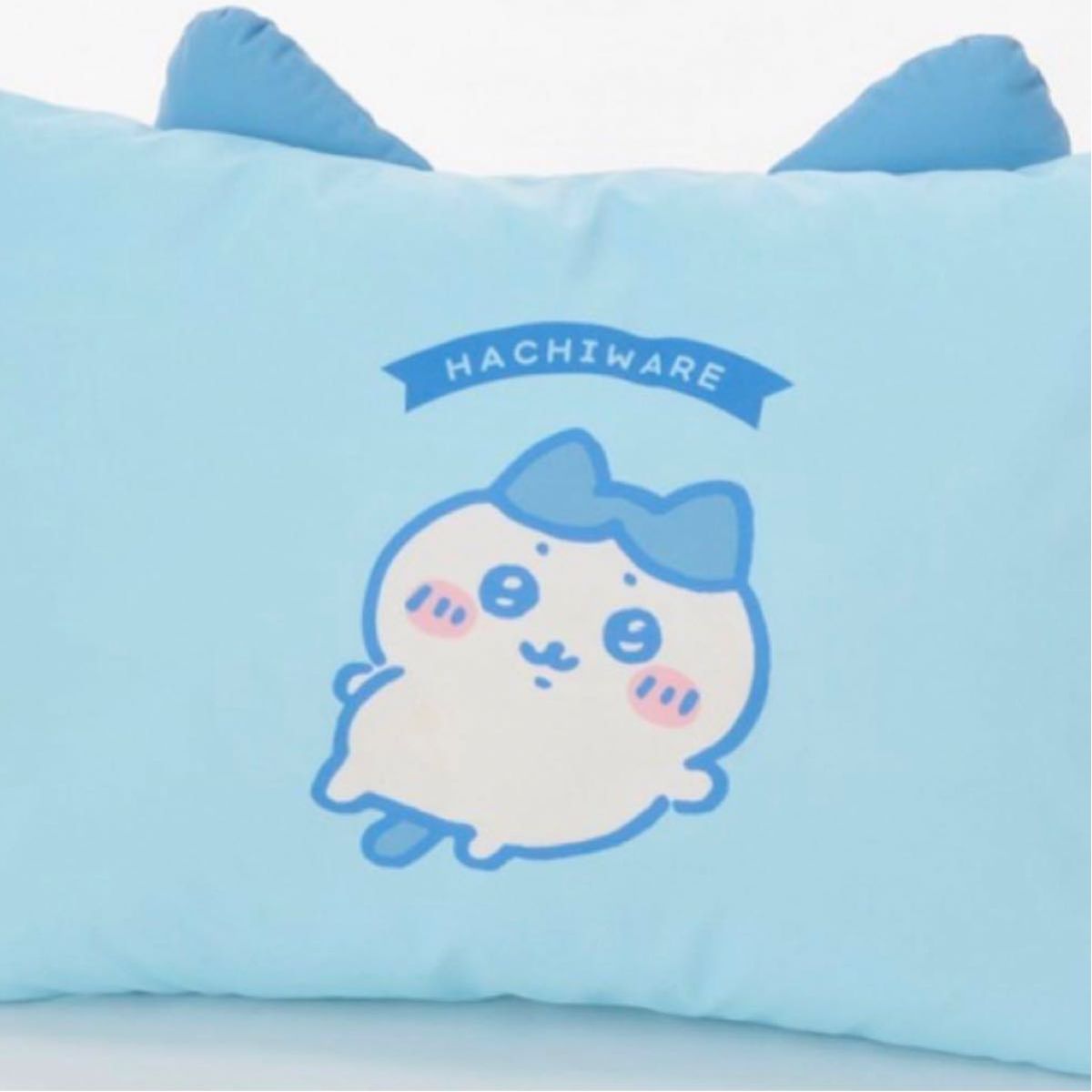 ちいかわ ハチワレ 枕 クッション しまむら ちいかわコラボ ちいかわ ハチワレ 枕 クッション しまむら ちいかわコラボ
