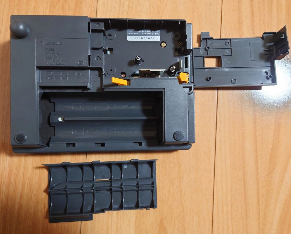 KING JIM テプラ TR66 ACアダプタ付 キングジム テープ2本おまけ