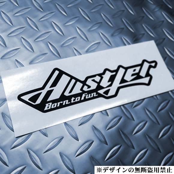 ハスラー ステッカー * 40cm　スズキ HUSTLER _画像3