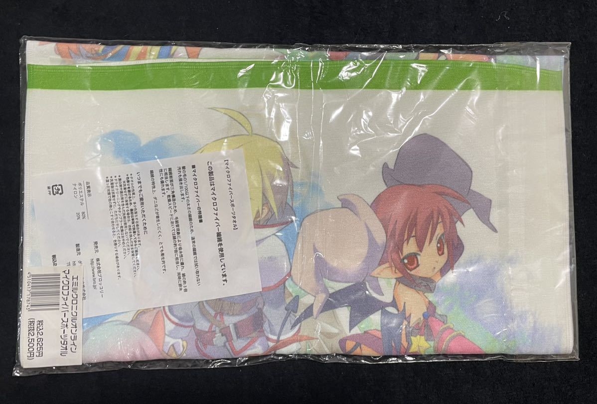 item_image_2