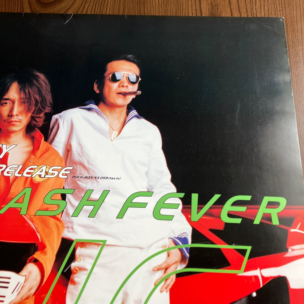 BLANKEY JET CITY ポスター LOVE FLASH FEVER ブランキー 浅井 BLANKEY JET CITY ポスター LOVE FLASH FEVER ブランキー 浅井
