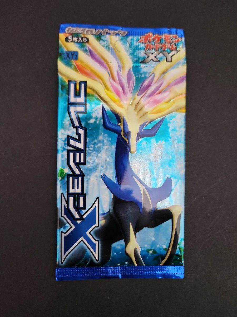 ポケモンカード コレクションx xy 未開封 パッ|Yahoo!フリマ ポケモンカード コレクションx xy 未開封 パッ|Yahoo!フリマ