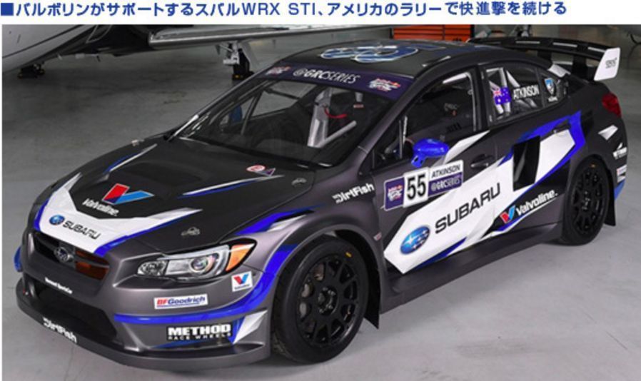 即納①US正規　バルボリン　 マックスガード　10W-50 20L 100化学 SN/CFMax Guard Racng Tech　ガソリンディーゼル兼用 GTR ＲX-7 JZX R62_画像4