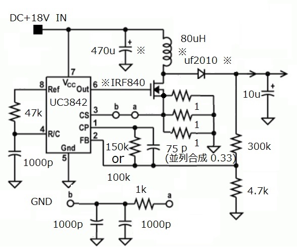 ニキシー管・引き出し線付き・高電圧基板実装済 NEC　LD-955A　点灯駆動回路キット　CD4017 HTC3842A NE555 順列表示タイプ　2300円～_画像5