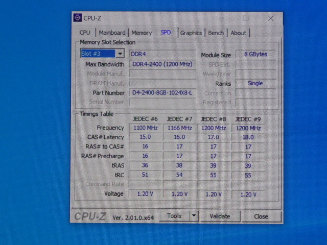メモリ デスクトップパソコン用 Sycom Micronチップ DDR4-2400 PC4-19200 8GBx2枚 合計16GB 起動確認済みです_画像7