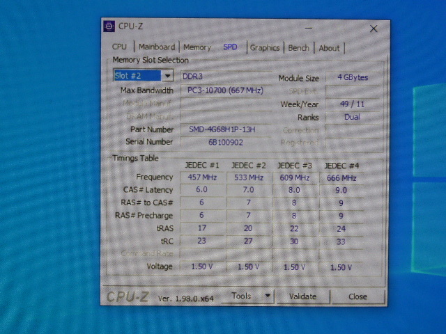 メモリ デスクトップパソコン用 SaanMaxとA-DATA 1.5V DDR3-1333 PC3-10600 4GBx4枚 合計16GB 起動確認済みですが一応ジャンク品扱いです_画像7