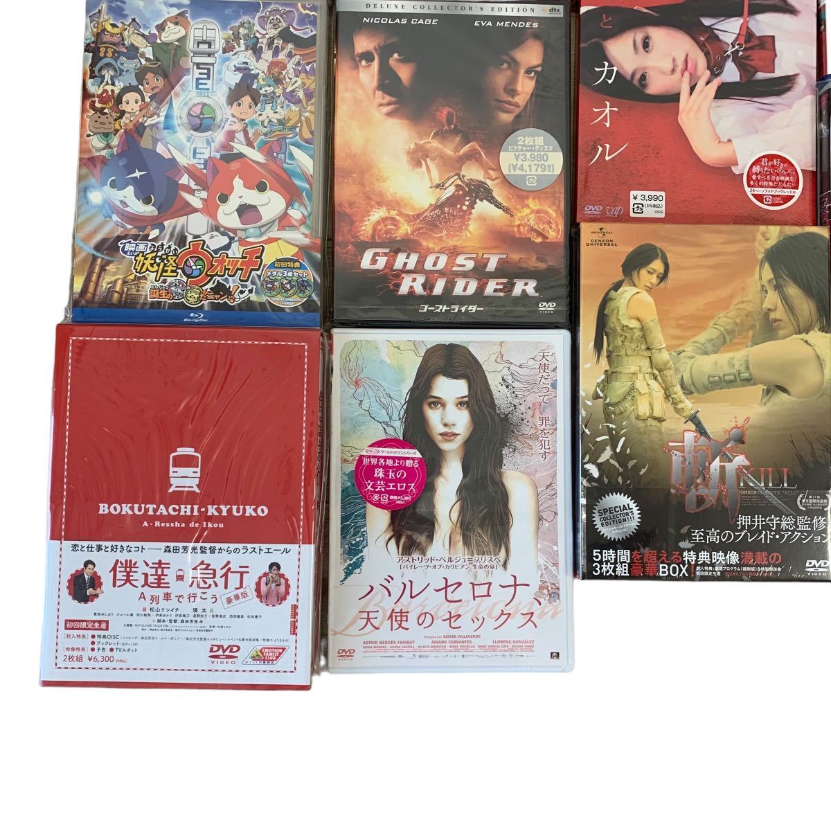 【6468】1円～ 一部開封品 アニメ 映画 DVD Blu-ray まとめ 妖怪ウォッチ ヘルタースケルター ヱヴァンゲリヲン 紙兎ロペ らんま1/2_画像5