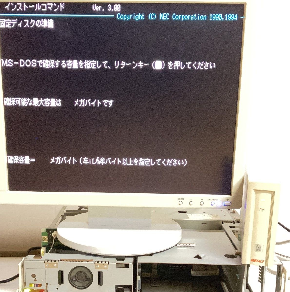 【難有・HDD不良】SCSI　外付け　ハードディスクドライブ  scsi HDD ユニット　内部50pinHDD