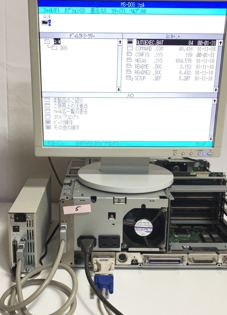 （5）（動作確認済）　 IF-2560　PC-9801 FAシリーズ 　SCSIカード