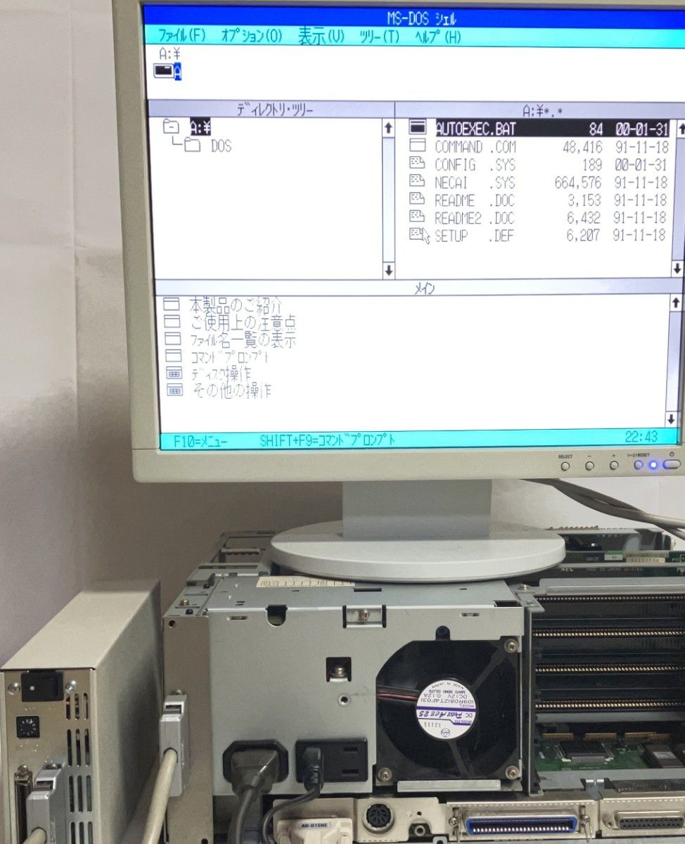 （動作確認済）　 B55F-BMN　PC-9801 FAシリーズ 　SCSIカード　　