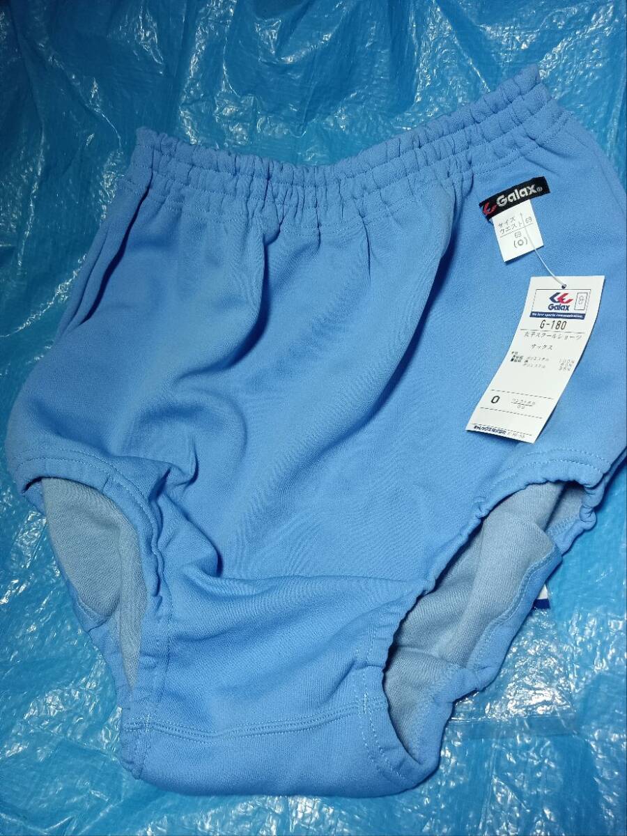 Yahoo!オークション - ブルマ 体操服 ギャレックス G-180 GALAX Yahoo!オークション - ブルマ 体操服 ギャレックス G-180 GALAX