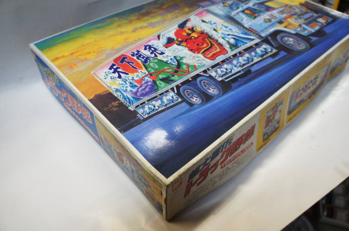 バンダイ 1/20 トラック野郎 シリーズNO.9 / 超大型11t バンダイ 1/20 トラック野郎 シリーズNO.9 / 超大型11t