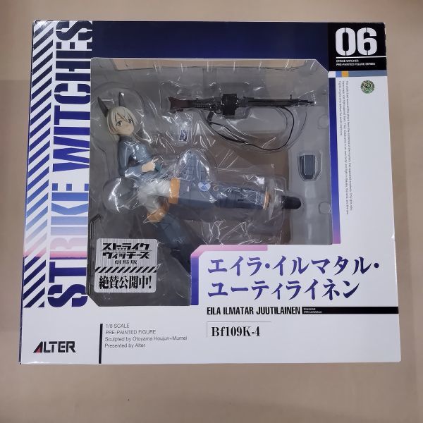  unopened figure / Strike Witches 2eila* il mataru* You tilainen1/8aruta-