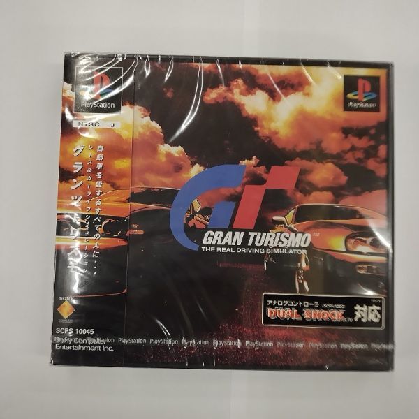 プレイステーション/新品・未開封　グランツーリスモ GRAN TURISMO