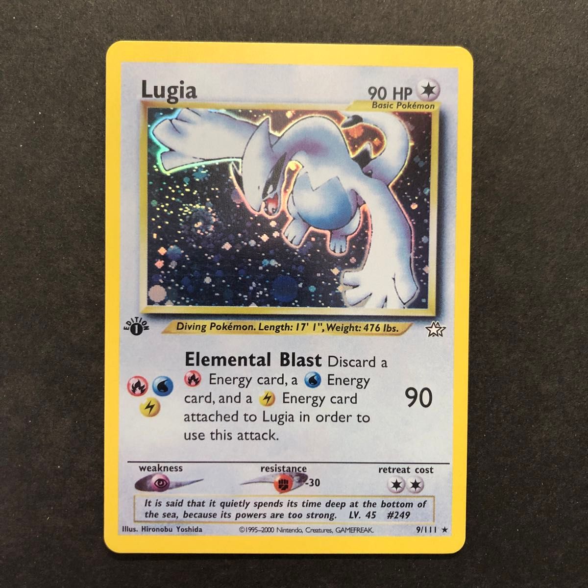 ポケモンカード ルギア 1st Edition Lugia Neo Genesis 9/111 英語 初版