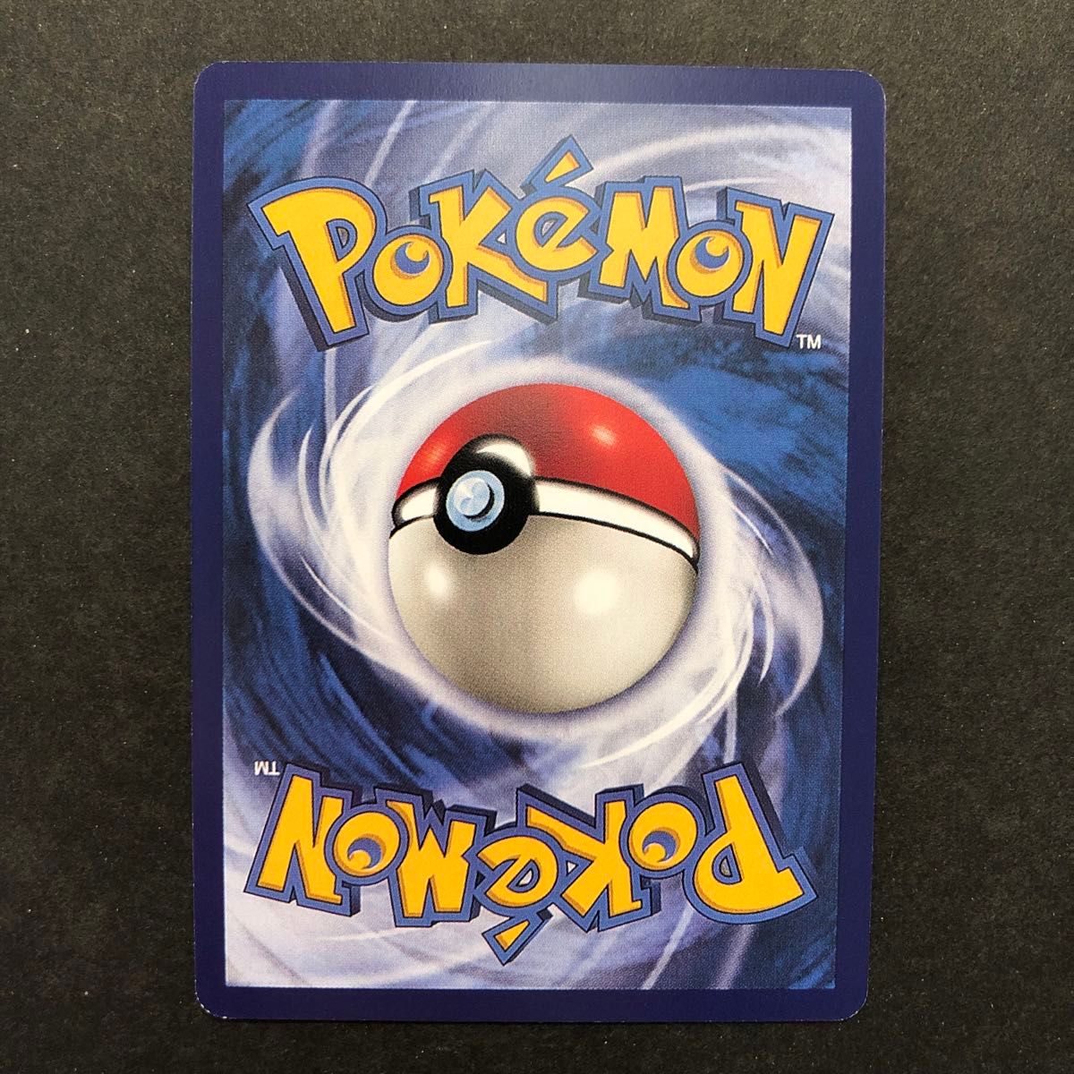 ポケモンカード ルギア 1st Edition Lugia Neo Genesis 9/111 ポケモンカード ルギア 1st Edition Lugia Neo Genesis 9/111