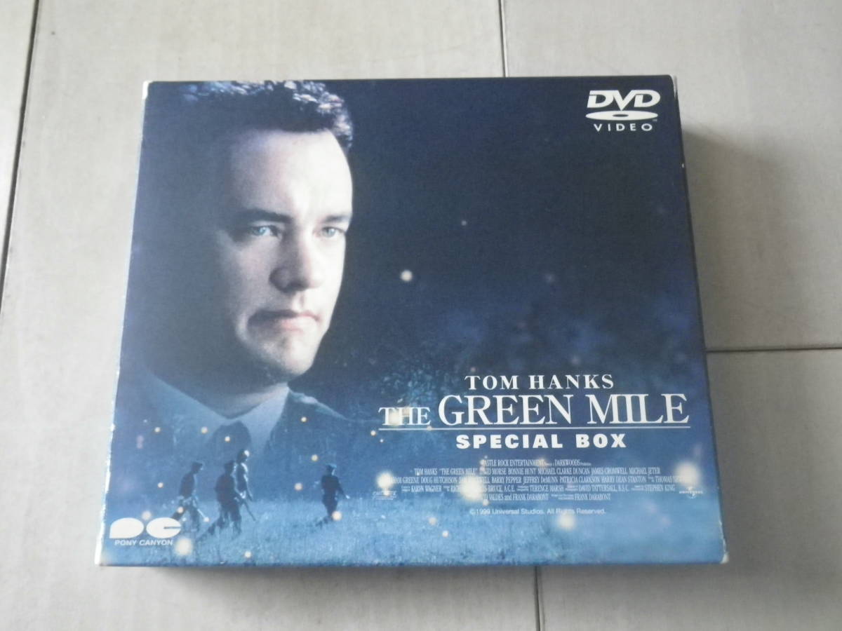 DVD2枚組 名作 洋画 グリーンマイル スペシャルボックス THE GREEN MILE SPECIAL BOX トム・ハンクス スティーヴン・キング 日本語吹替_画像1