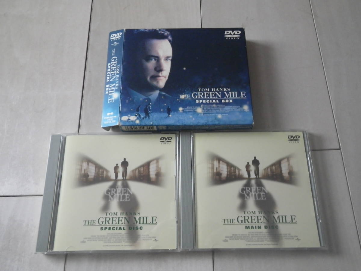 DVD2枚組 名作 洋画 グリーンマイル スペシャルボックス THE GREEN MILE SPECIAL BOX トム・ハンクス スティーヴン・キング 日本語吹替_画像5