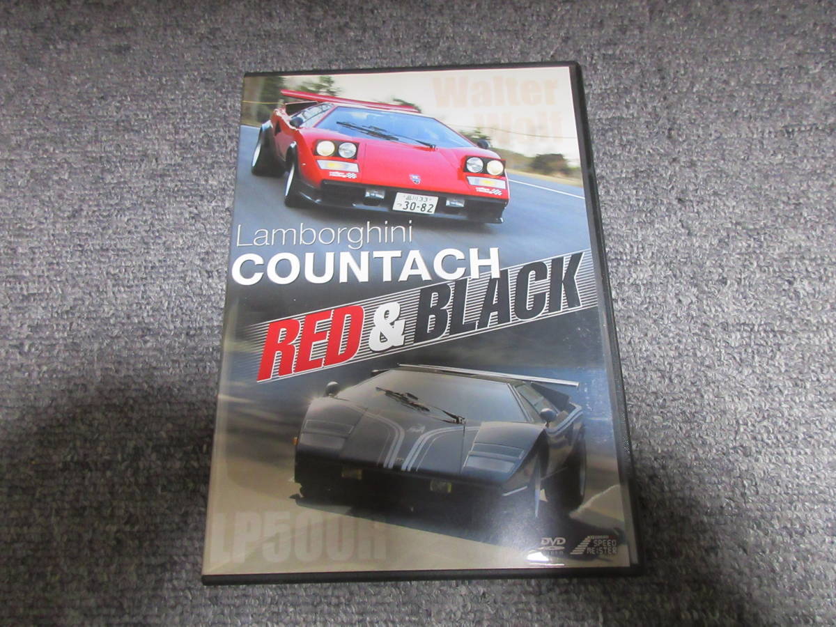 DVD LAMBORGHINI COUNTACH ランボルギーニ カウンタック RED＆BLACK 超希少 ウォルター・ウルフ LP500R 57分収録_画像1