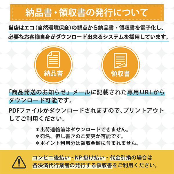 【在庫限り】ハンディラップ20μ 幅100mm×長さ150m 24本+ホルダー1本付 ハンディラップ パレットラップ 梱包資材 荷くずれ防止 防塵防滴_画像5