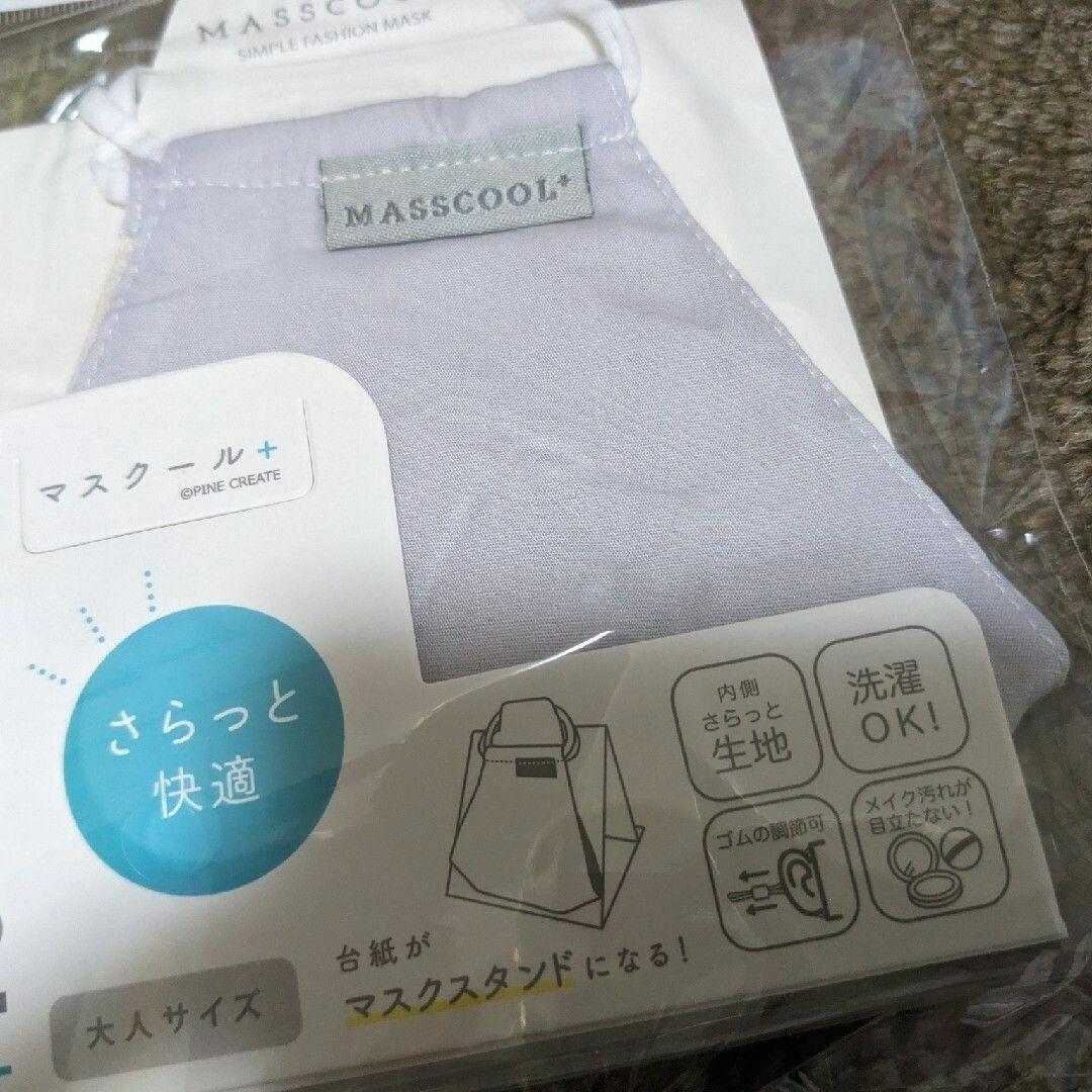 新品２０枚セット 洗濯OK 布マスク クールグレー 大人用 MASSCOOL+の画像7