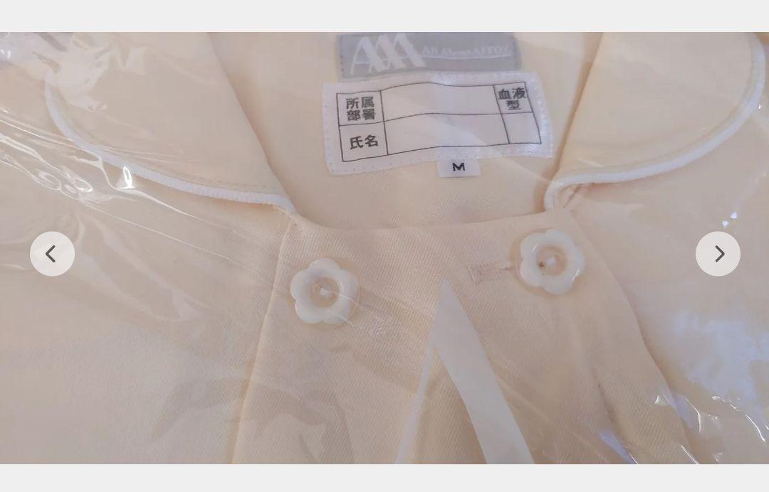 【新品】AITOZ  ナース服 M イエロー コスプレ 看護師の画像2