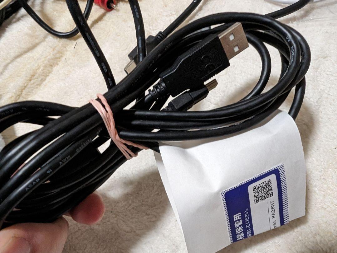 良品　2,8ｍ　ミニUSB　ロングケーブル　miniBオス　PS3 Wii_画像4