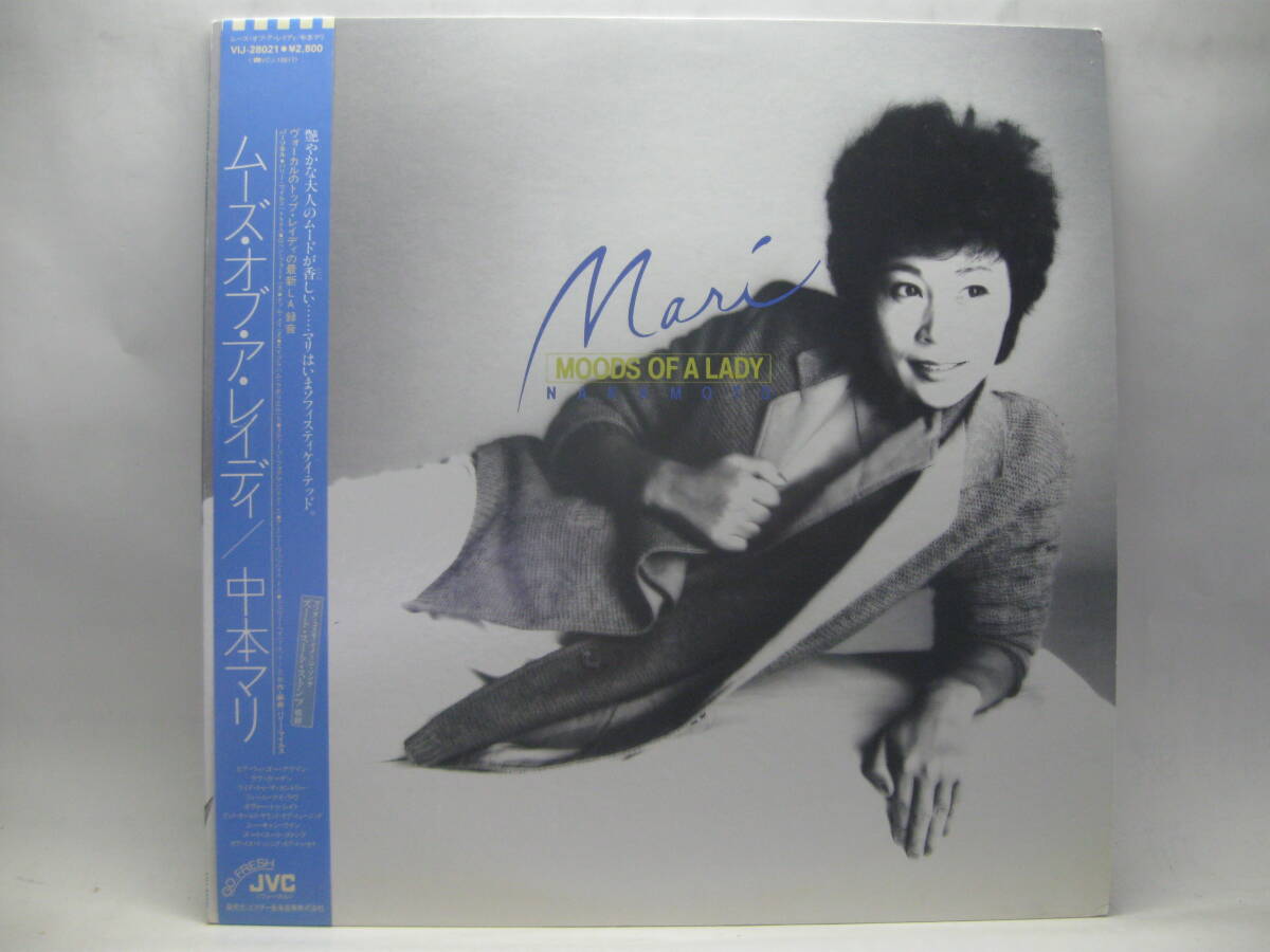 【LP】　中本マリ／ムーズ・オブ・ア・レイディ　1982．帯付_画像1