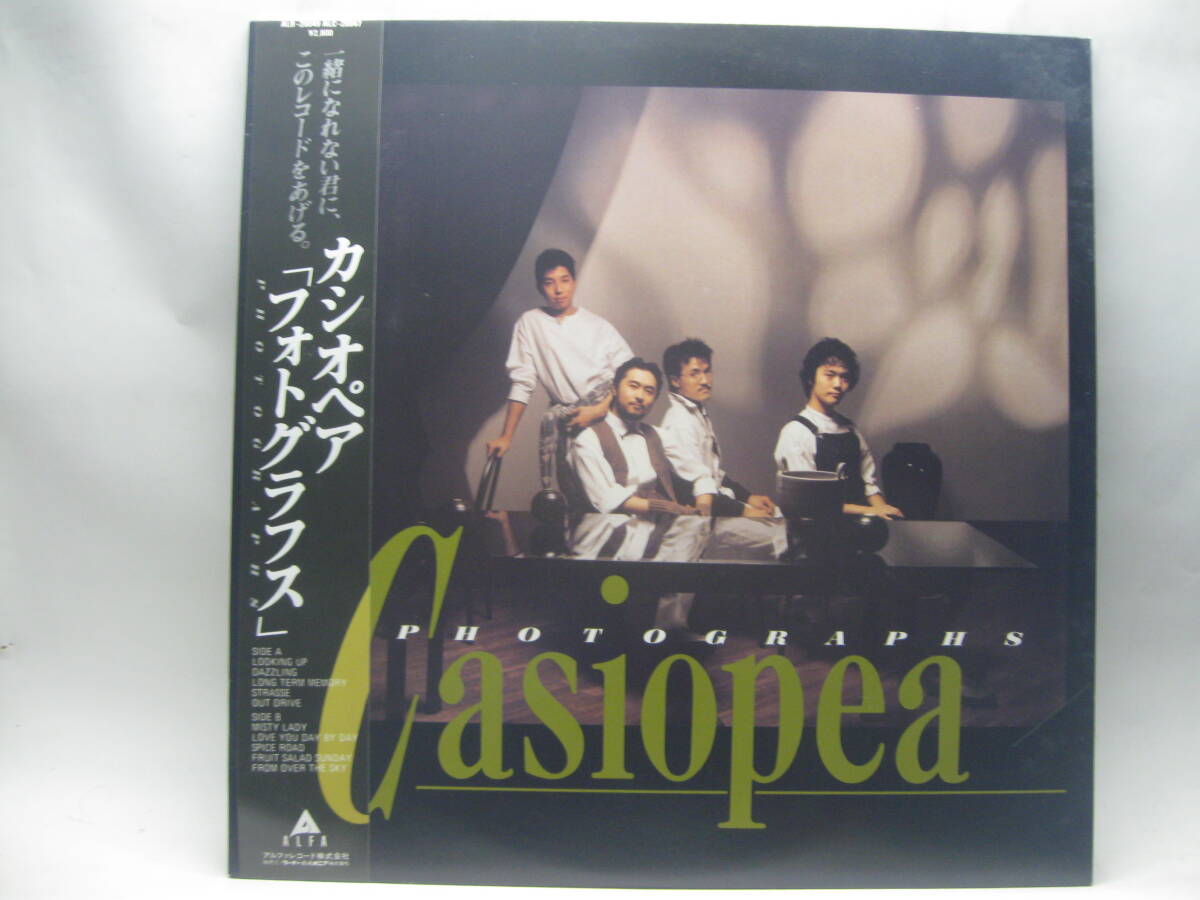 【LP】　カシオペア／フォトグラフス　1983．帯付_画像1