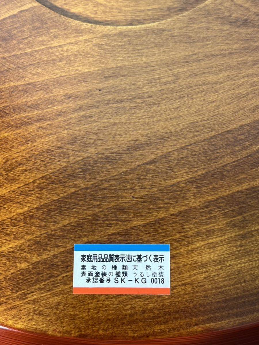 美品 後藤塗り 根来塗り 菓子器 漆器 お盆 木製 丸盆 天然木 茶道具 塗 伝統工芸_画像3