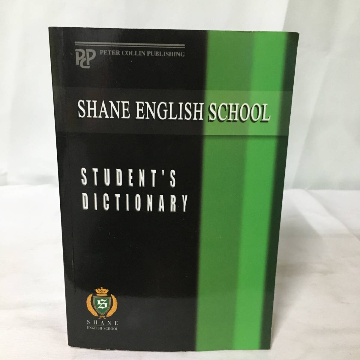 ●SHANE ENGLISH SCHOOL STUDENT'S DICTIONARY 本 洋書　【24/0202/01_画像1