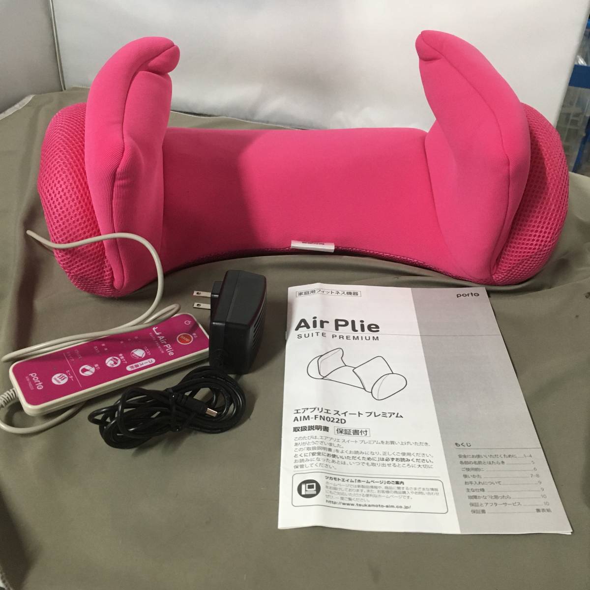 ◎Air Plie スイートプレミアム AIM-FN022D 家庭用フィットネス機器 【24/0209/01の画像1