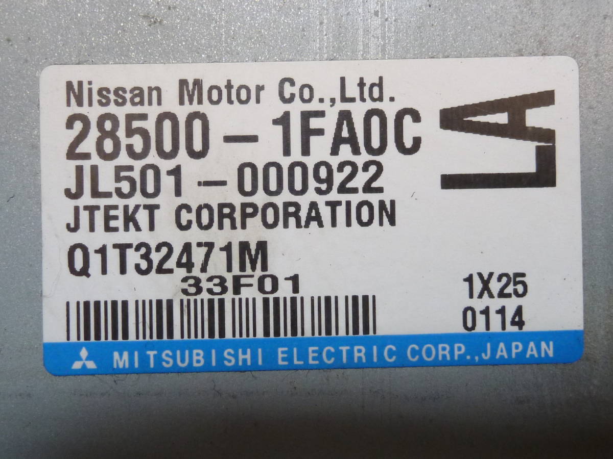 ＰＳコンピューター　日産 キューブ DBA-Z12 前期 15X 2WD　１_画像3