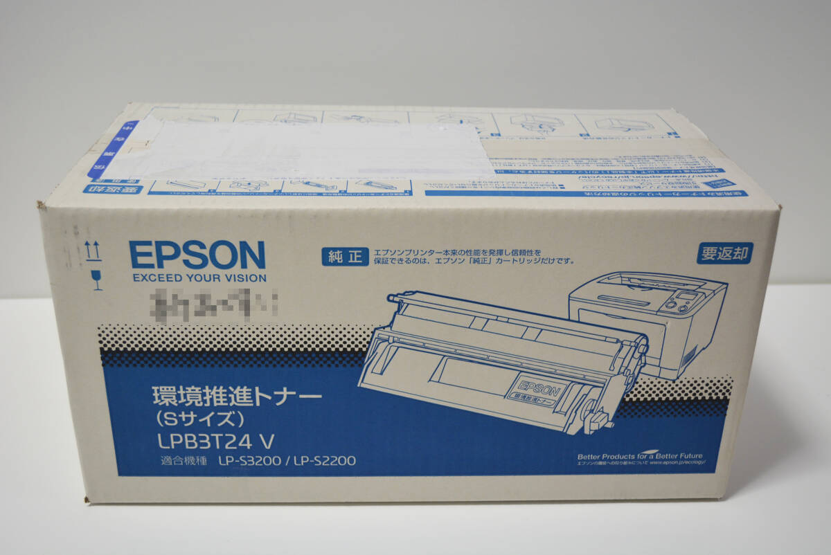 新品 未使用品 エプソン EPSON 純正品 環境推進トナー(Sサイズ) LPB3T24V 印字枚数:6000枚 適合機種：LP-S3200 LP-S2200　外箱傷あり_画像2