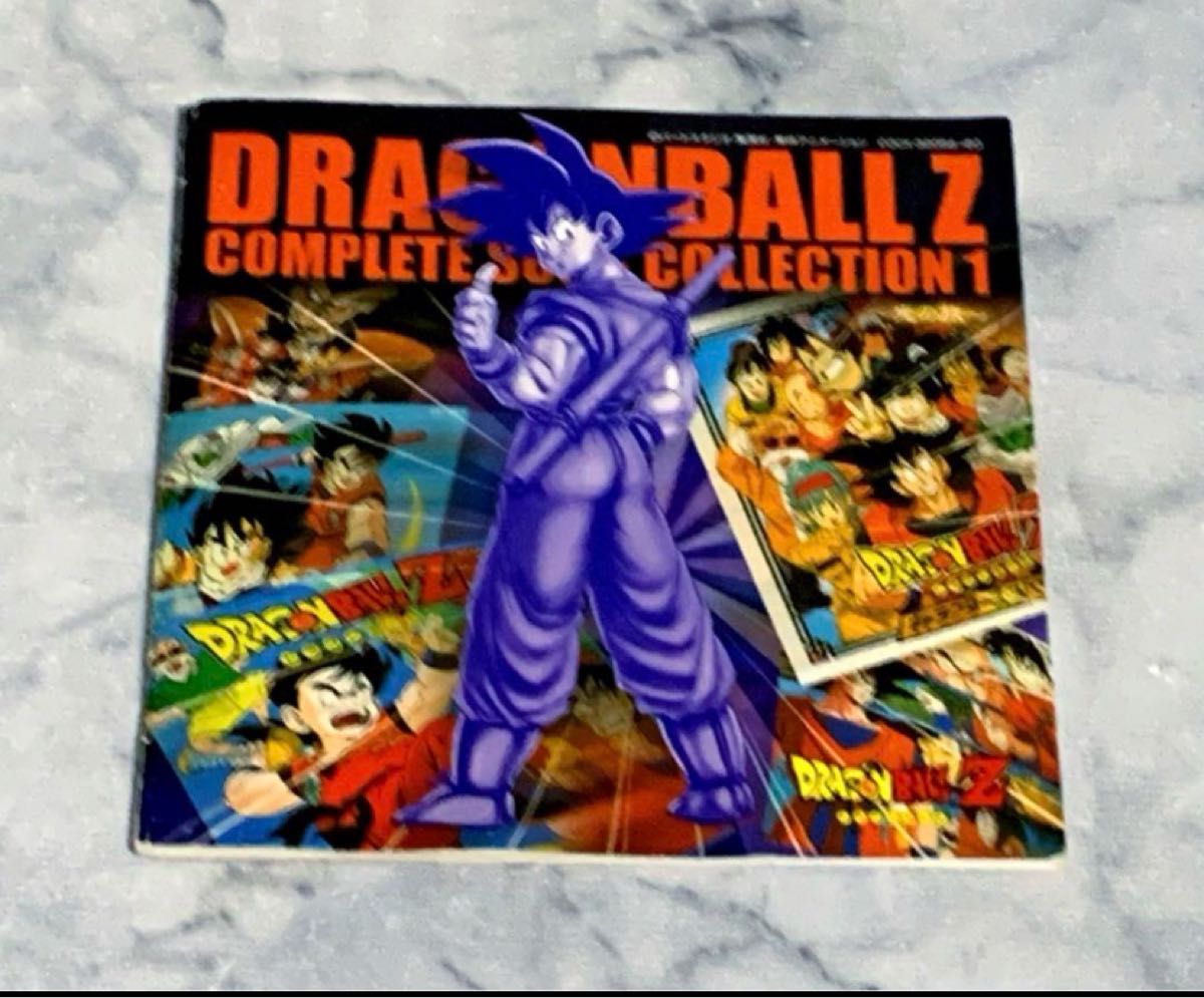 ドラゴンボールZ コンプリートソングコレクション1|Yahoo ドラゴンボールZ コンプリートソングコレクション1|Yahoo
