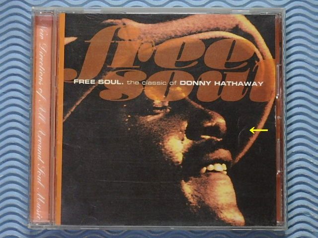 [廃盤]フリー・ソウル～クラシック・オブ・ダニー・ハサウェイ/FREE SOUL～the classic of DONNY HATHAWAY/ベスト盤/全16曲収録_シワ箇所