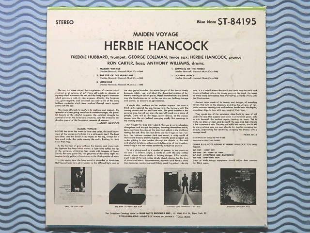 [国内盤：紙ジャケット仕様]ハービー・ハンコック「処女航海/Maiden Voyage」Herbie Hancock/RVG/リマスター/ブルーノート/名盤の画像2