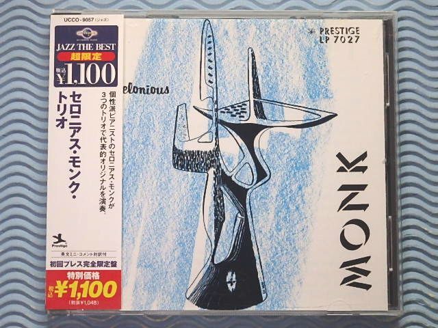 [国内盤]セロニアス・モンク・トリオ/Thelonious Monk Trio/初回限定盤/リマスター/アート・ブレイキー/マックス・ローチ/名盤/良品_画像1