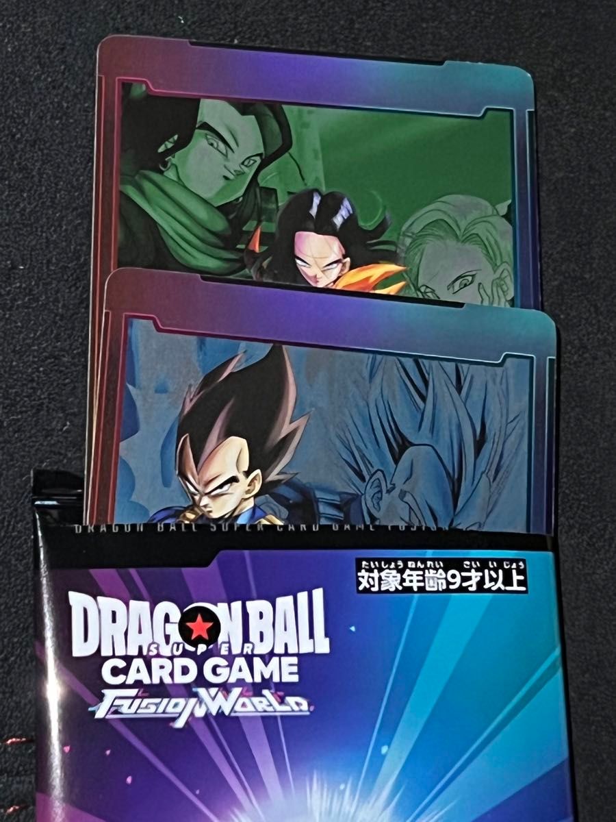 ドラゴンボール フュージョンワールド エナジーマーカー