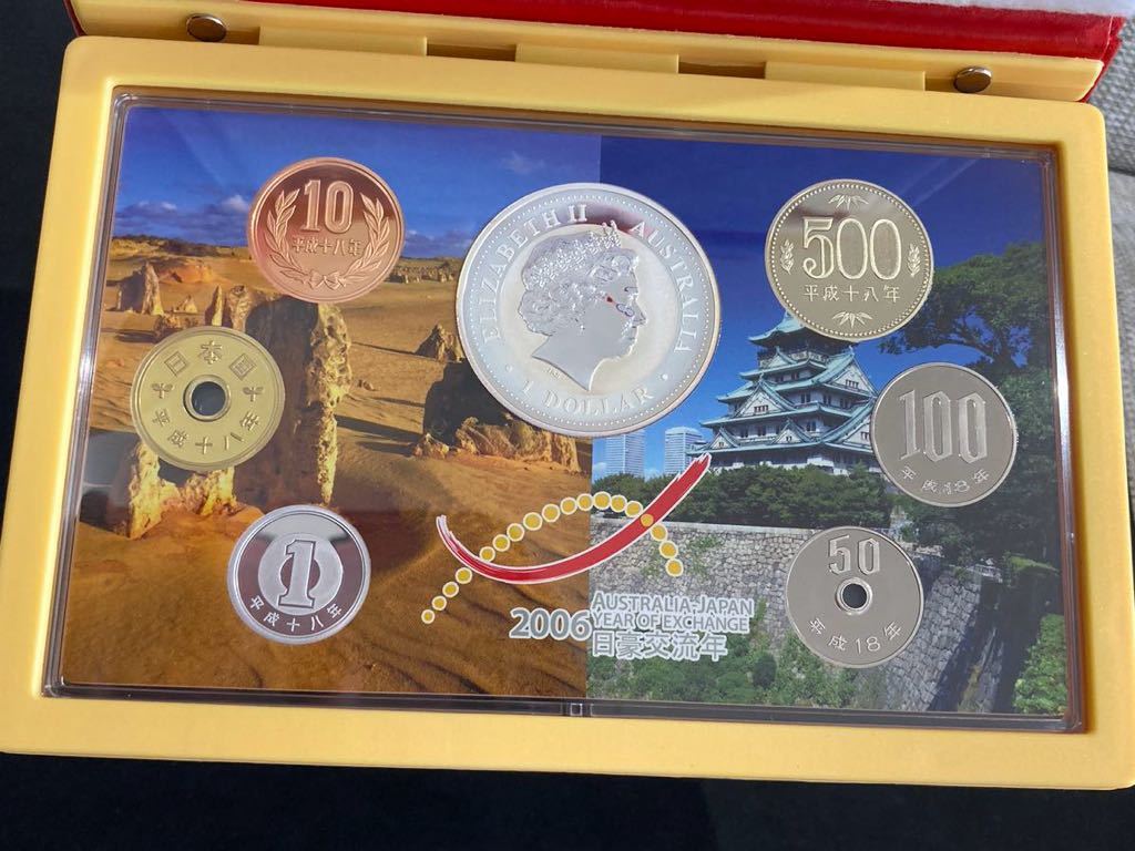 【記念銀貨付】日豪交流年 2006 プルーフ貨幣セット オーストラリア1オンス記念銀貨_画像3