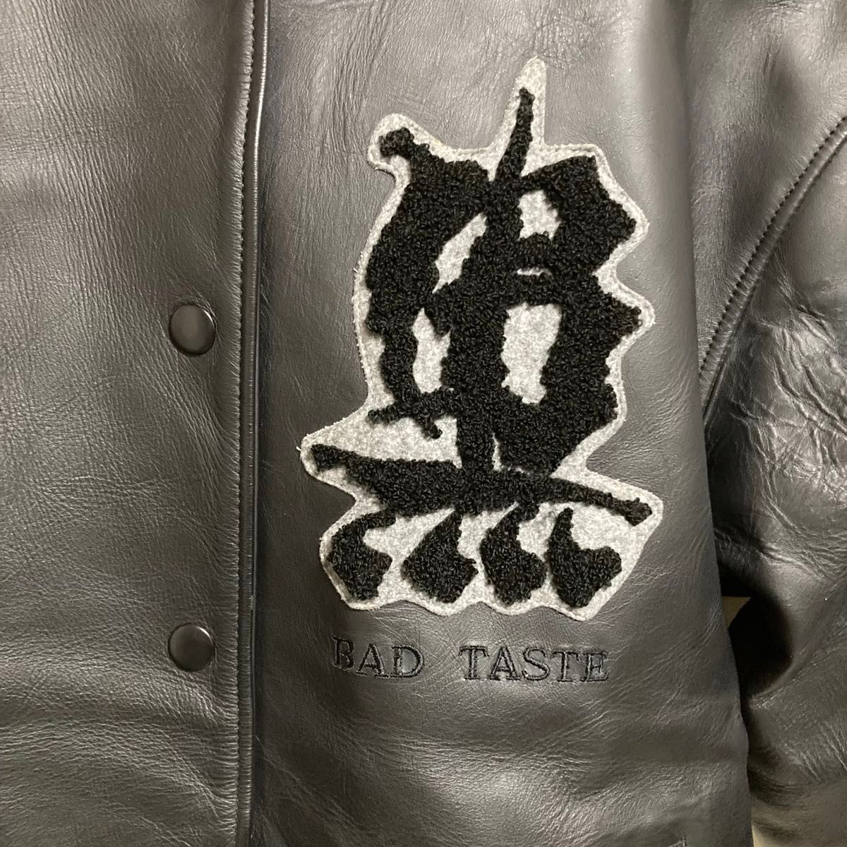 超希少【BAD TASTE】バッドテイスト オールレザースタジャン L 超希少【BAD TASTE】バッドテイスト オールレザースタジャン L
