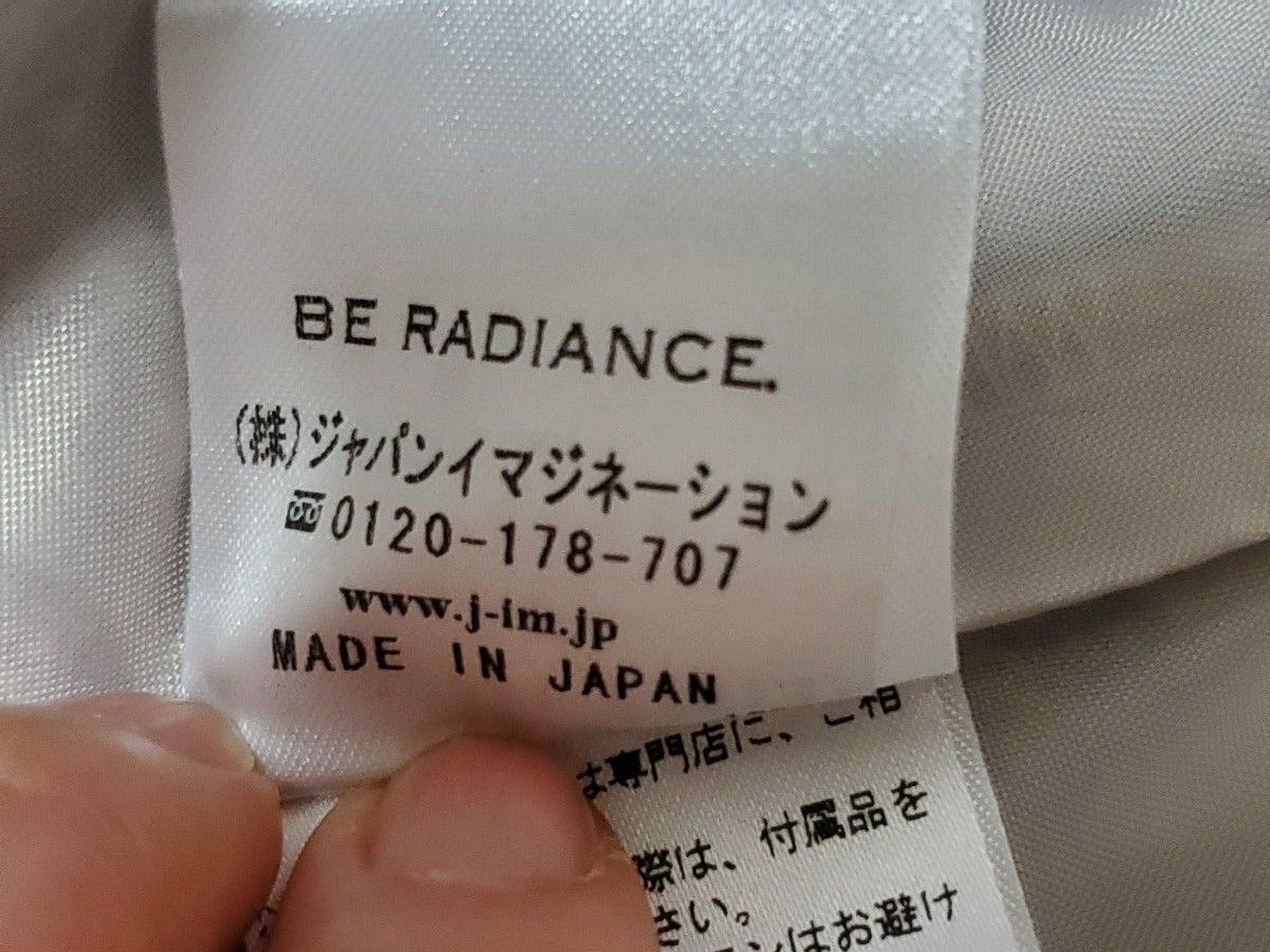 BE RADIANCE ペーズリー柄　チュニック　フリーサイズ　日本製