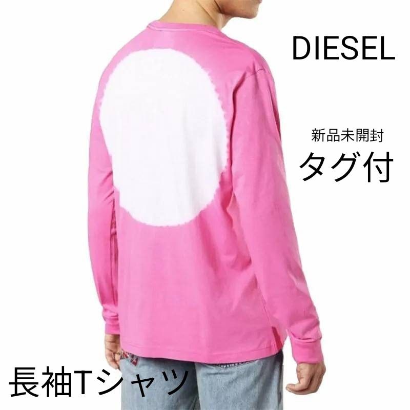 DIESEL ディーゼル  Tシャツ 長袖 カットソー ロングスリーブ ピンク S 新品 未開封 タグ付 白丸 ポケット 服