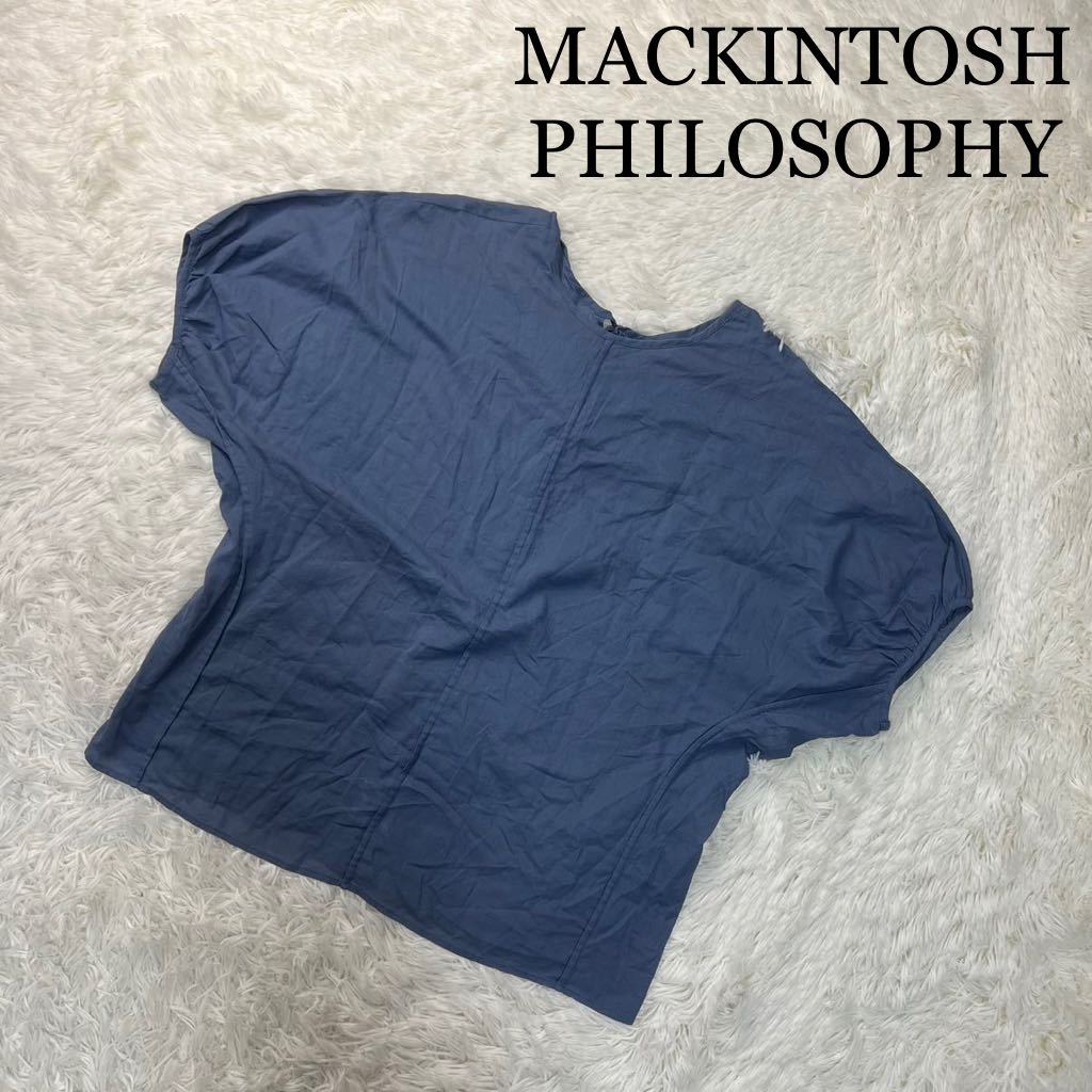 MACKINTOSH PHILOSOPHY マッキントッシュフィロソフィー ブラウス シャツ 青 サイズ38