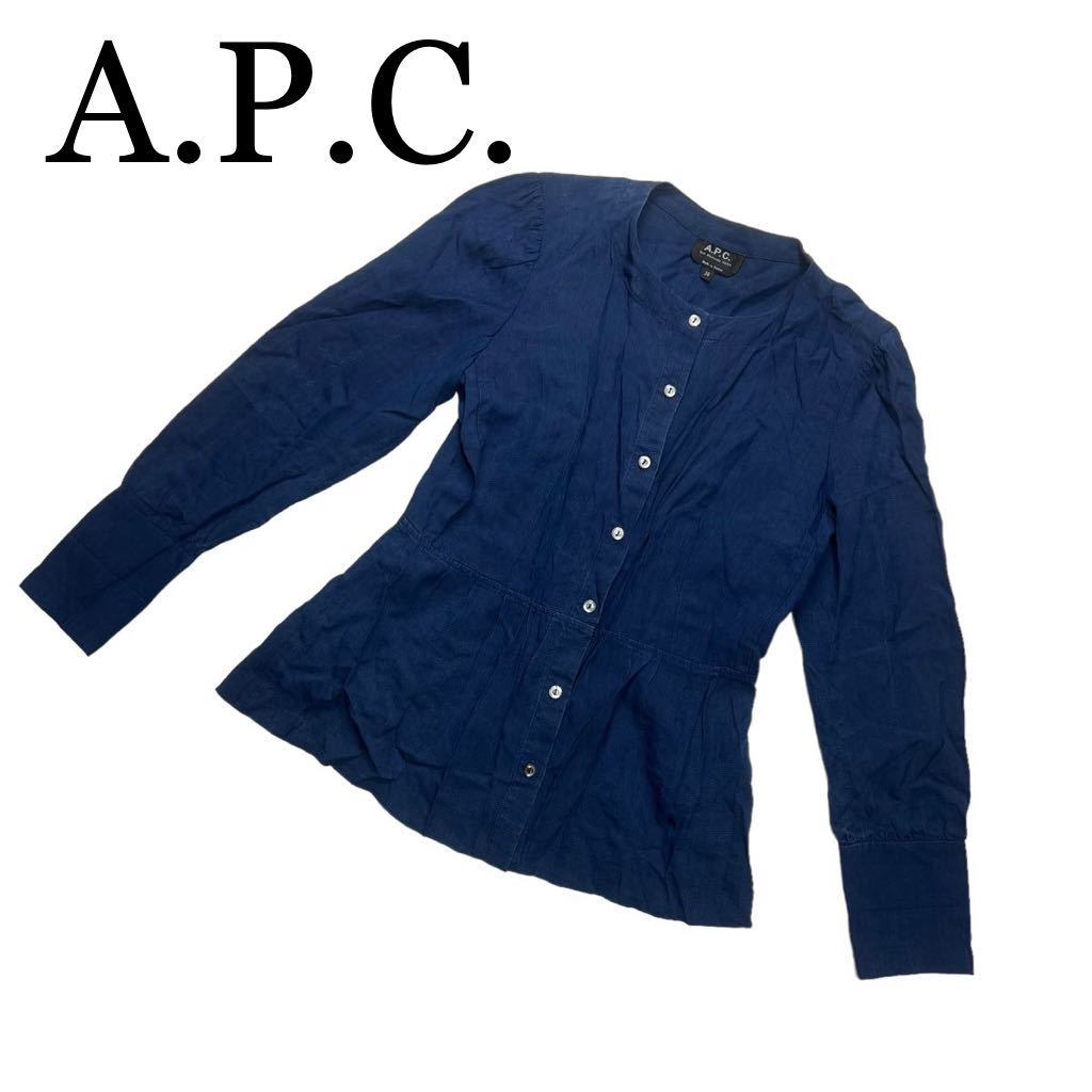 A.P.C. アーペーセー ノーカラーシャツ ブラウス 長袖 ブルー サイズ38