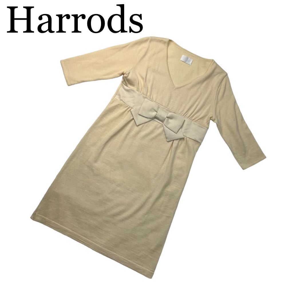 Harrods ハロッズ ワンピース クリーム色 七分袖 ひざ上丈 ニット リボン