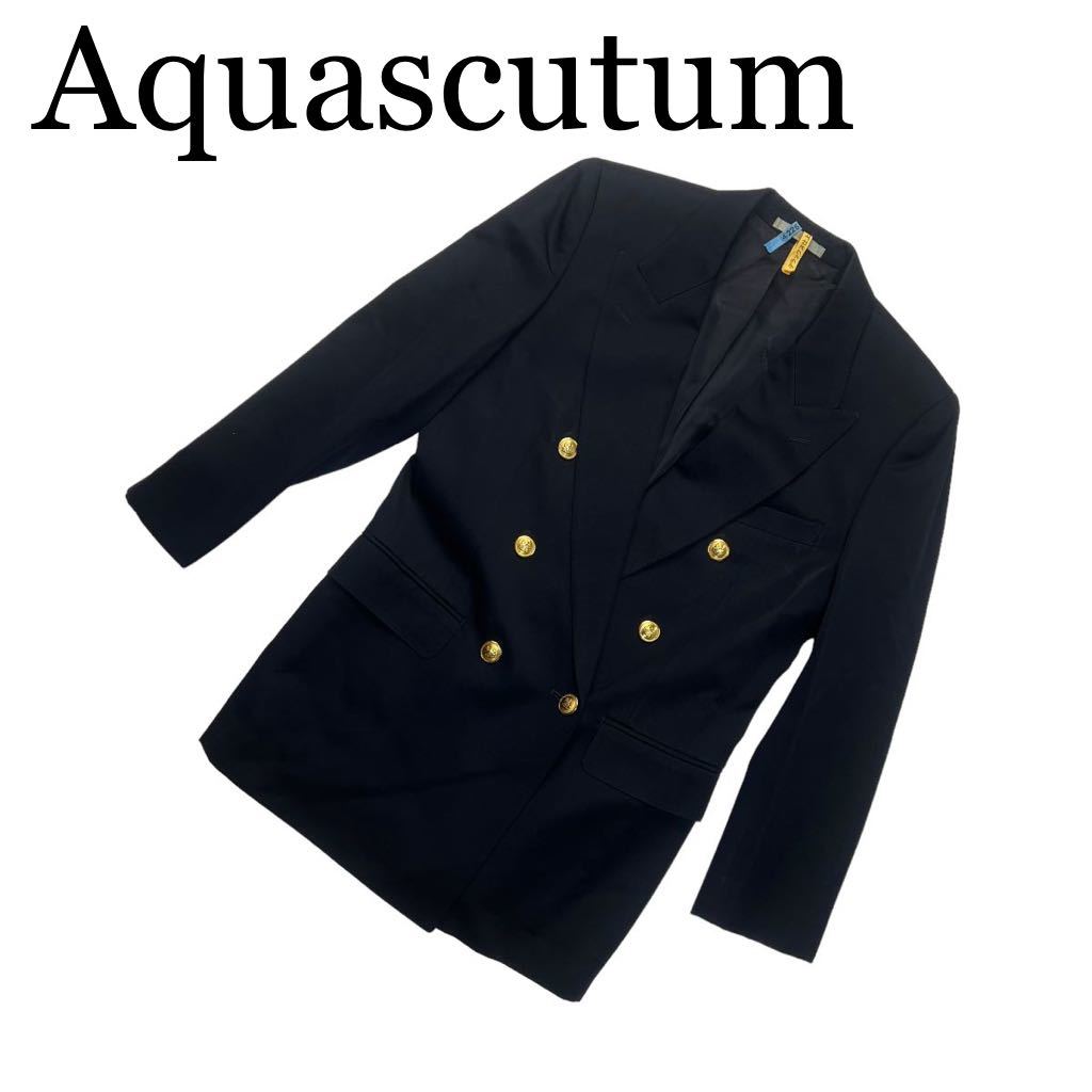 Aquascutum アクアスキュータム テーラードジャケット 黒 金ボタン ダブル 総裏 サイズ7
