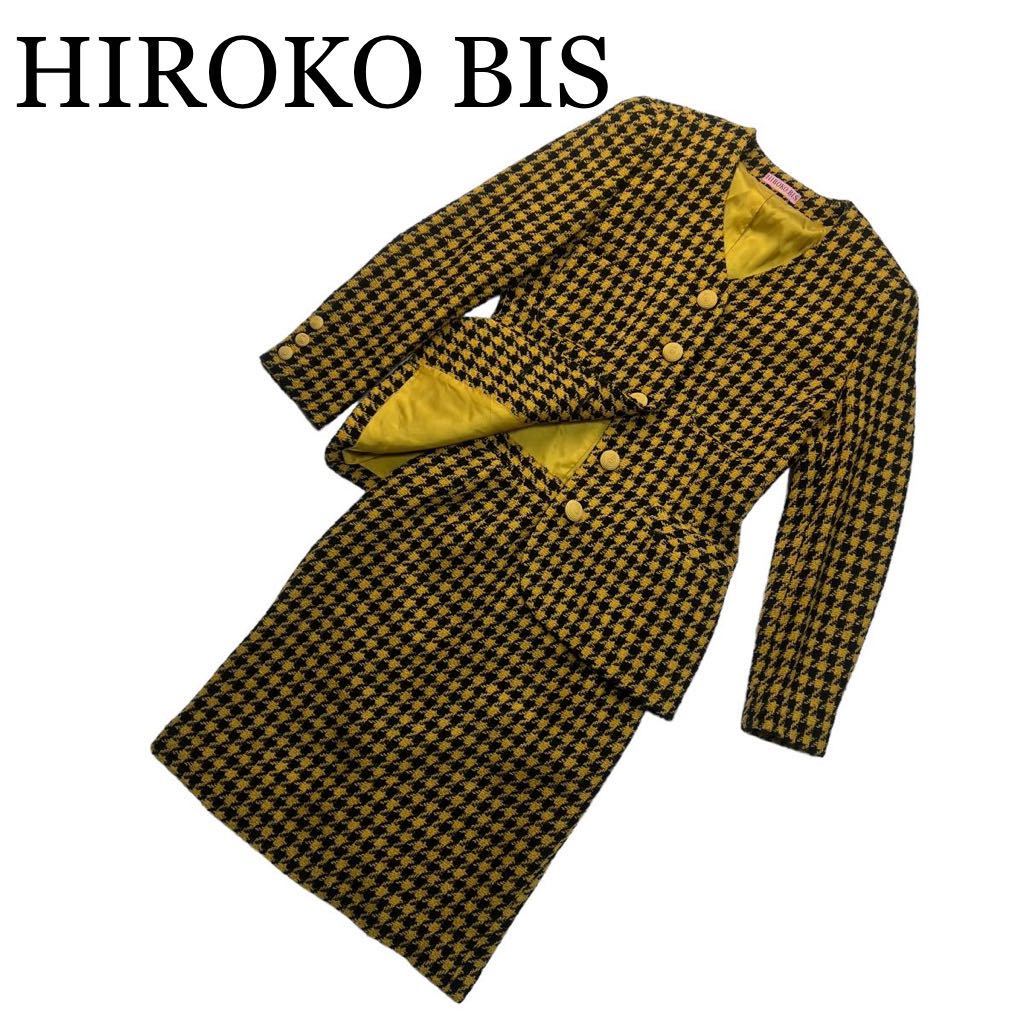 HIROKO BIS ヒロコ ビス セットアップ スカートスーツ ウール 千鳥柄 黒黄色